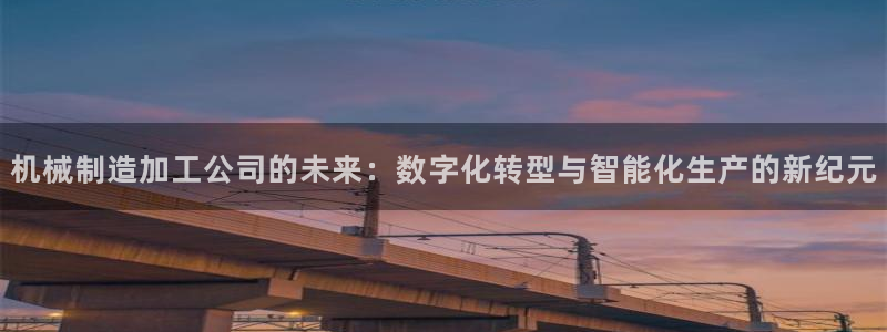 乐发最新平台