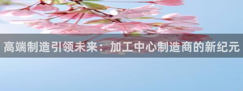 乐发 国际是不是黑平台
