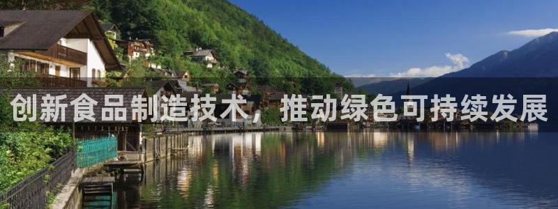 乐发是大平台吗是正品吗
