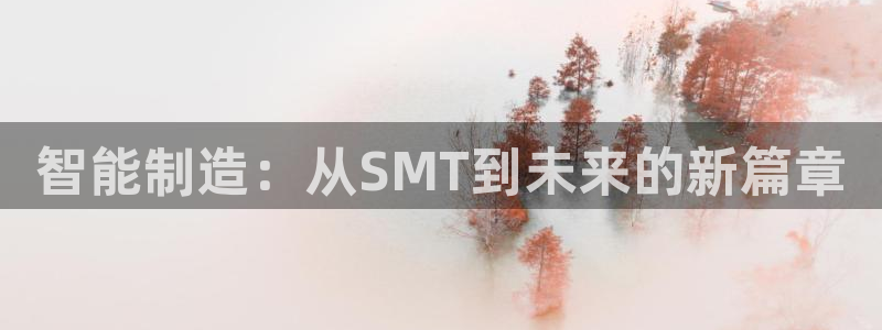 乐发平台真的假的