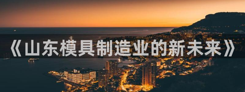 lhf乐豪发娱乐平台