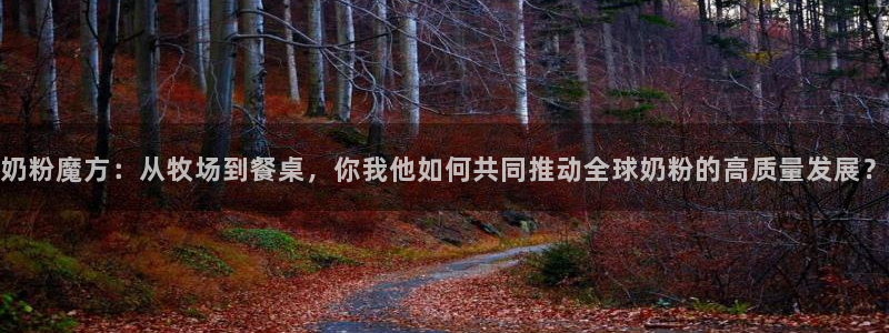 乐发旗下的平台有多少