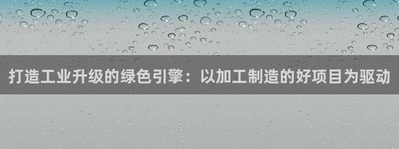 乐发传媒是个什么平台