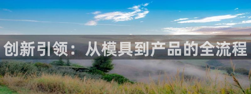 乐发ii彩票平台怎么样