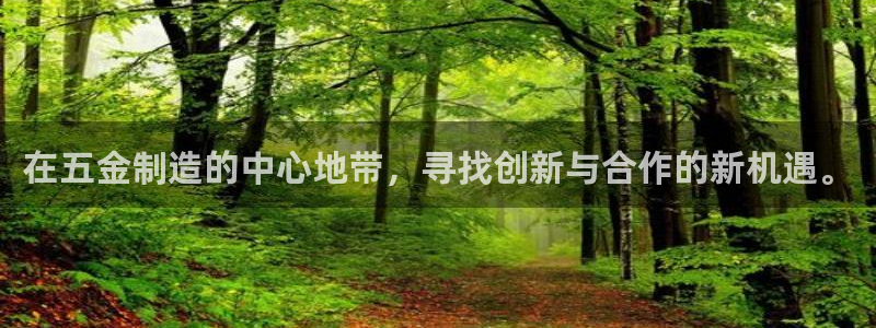 乐发彩票app平台怎么样