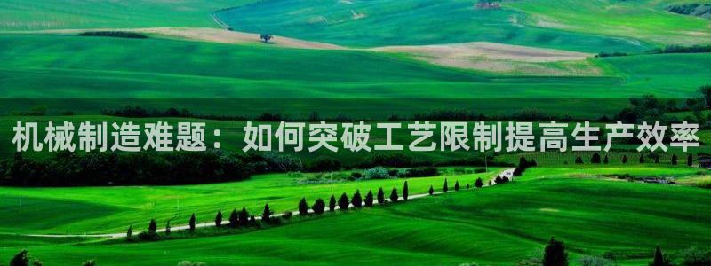 乐发彩票平台靠谱吗