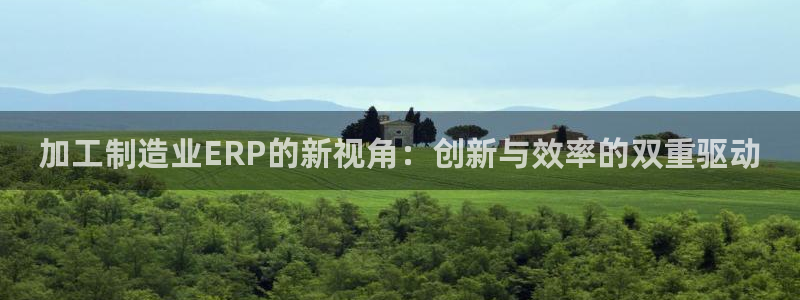 乐发复生官方平台下载安装