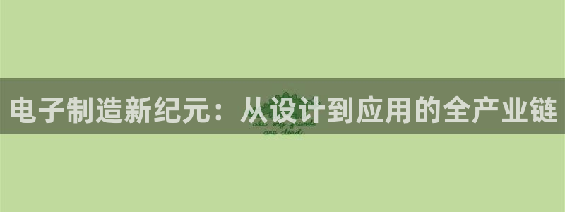 乐发v平台怎么样