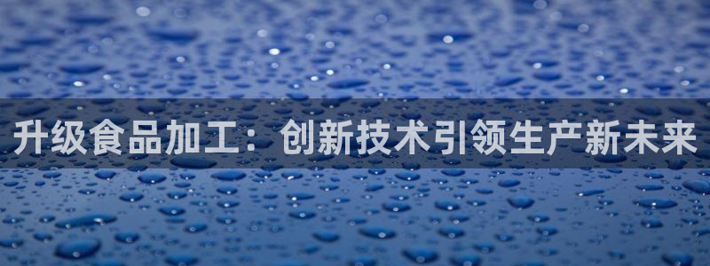 乐发彩票平台怎么样啊