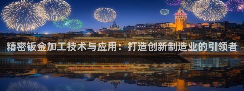 乐发彩票平台代理