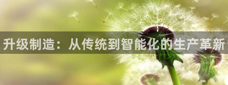 乐发乐发平台邀请码