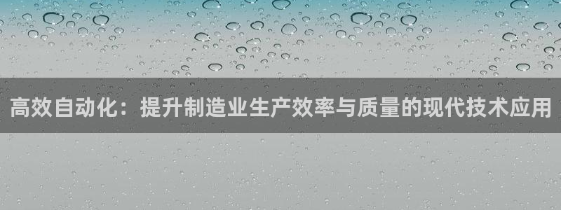 百乐发娱乐平台