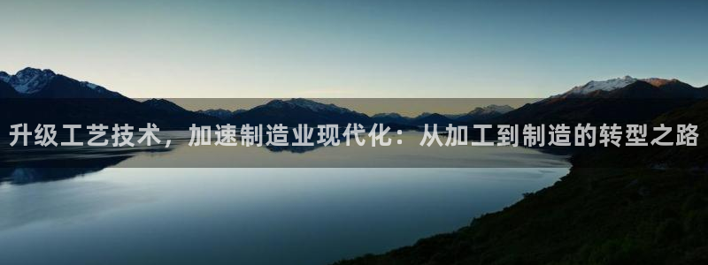 乐发彩票最新平台