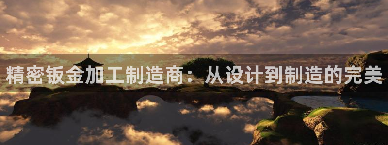 大发乐发x诈骗平台