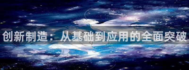 乐发是正规大平台吗