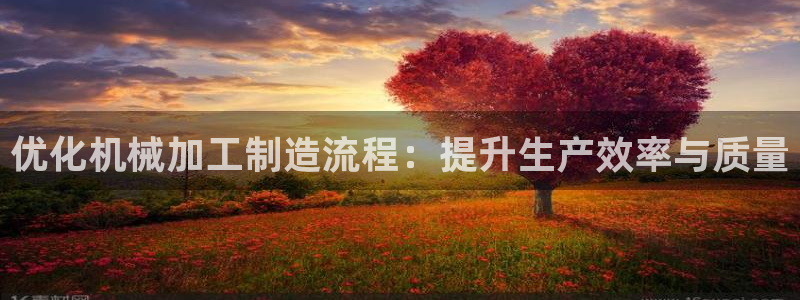 乐发ll彩票平台