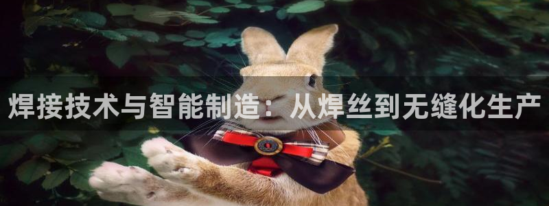 乐发iii平台优点