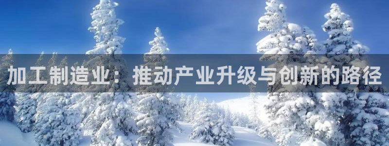 乐享发圈平台App苹果版下载