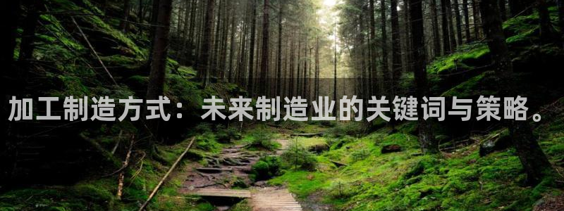 乐发ll 中彩平台