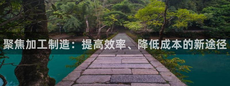 乐豪发娱乐平台