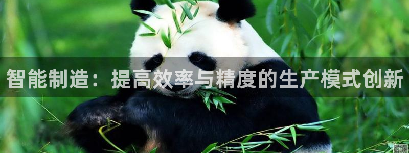 乐发1彩票平台下载