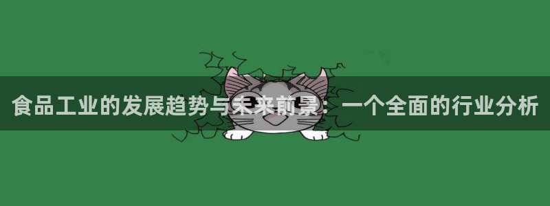 乐发是大平台吗