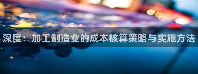 乐发彩票平台正规吗