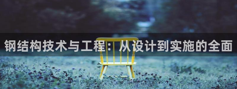 乐发彩票最新平台下载