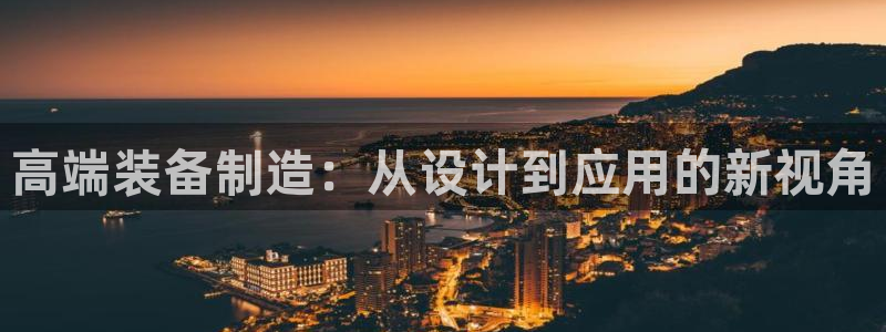 乐发体育平台怎么样知乎