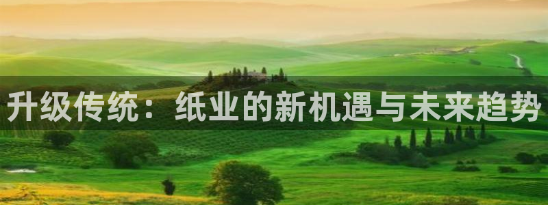 乐发l 购彩平台