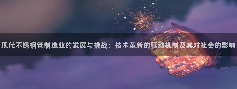 乐发平台网址是什么