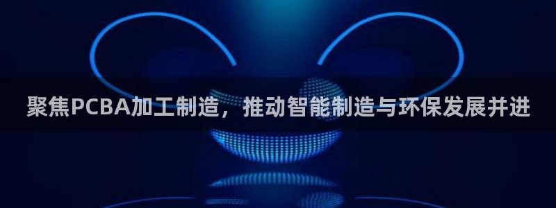 乐发国际官网平台