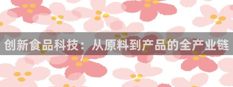 乐发III平台最新版本更新内容