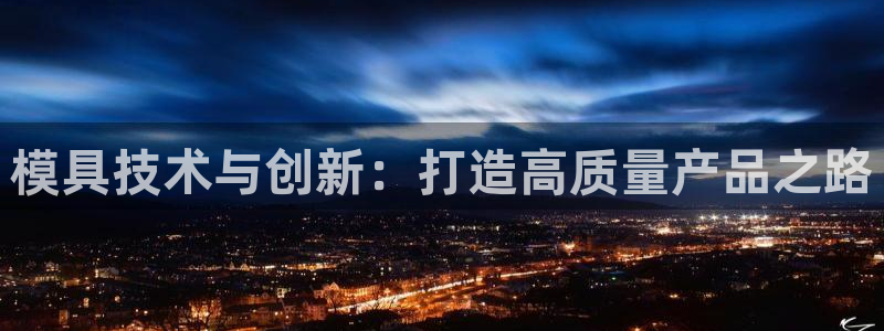 乐发彩票最新平台