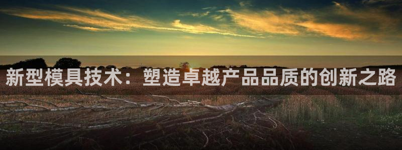 乐发lv官方平台