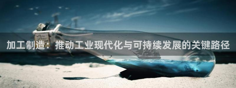 乐发娱乐平台黑钱