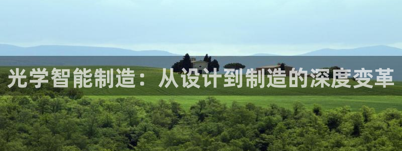 乐发快三最新平台