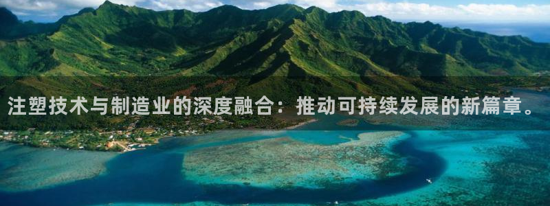乐发1平台