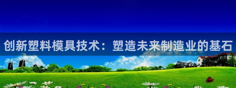 乐发500大小单双平台