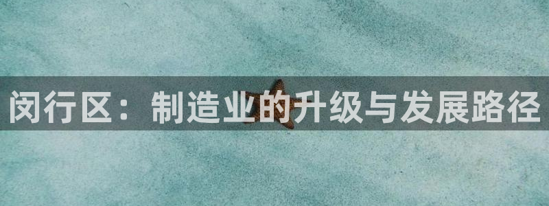 乐发发平台注册