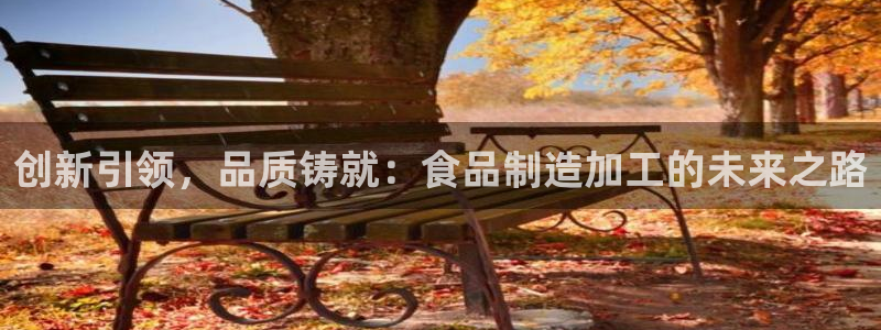 乐发彩票直播平台下载