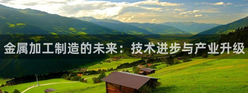 乐发lv这个平台怎么样