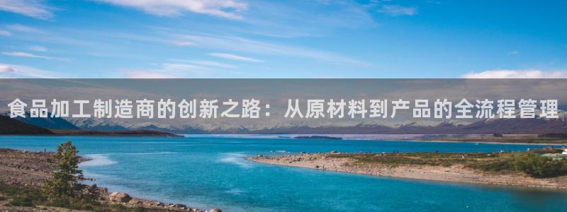 1分快三赚钱平台乐发