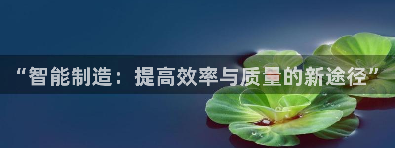 乐发平台下载安装