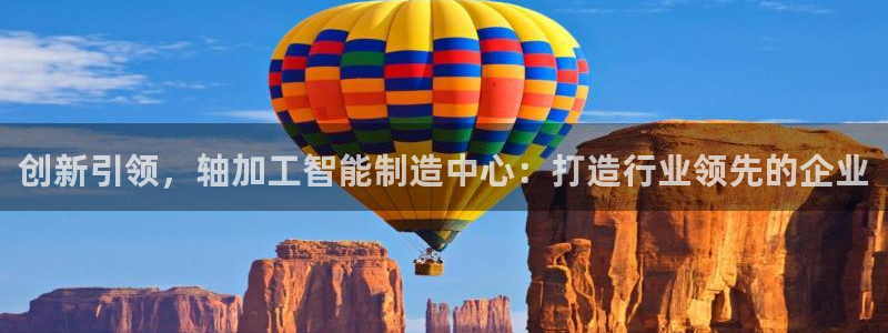 乐发平台邀请码是多少