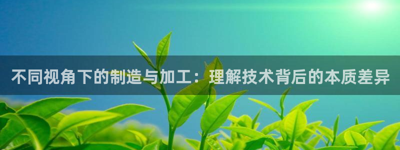 乐发彩票直播平台官网