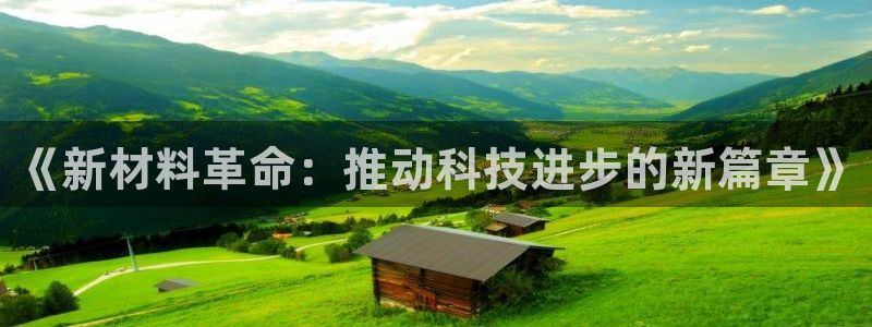 乐发彩票全国直播平台