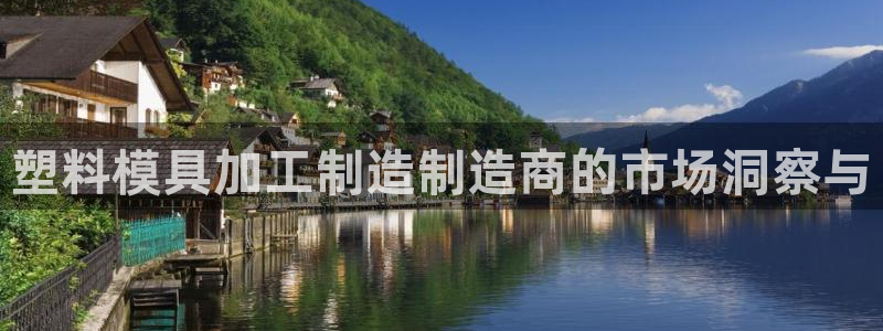 乐发vll平台靠谱嘛