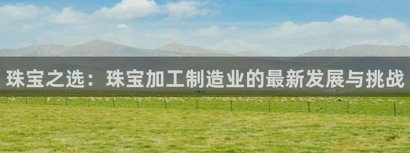 乐发彩票平台正规不