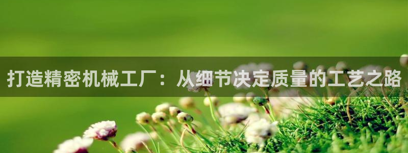 乐发彩票网平台带人玩的